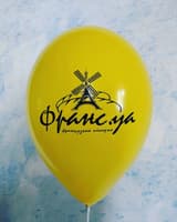 Fransua