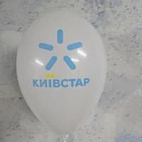 Kyivstar